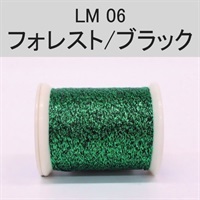 ラメスレッド／総巻用糸（No01～09）(LM06（フォレスト/ブラック）)
